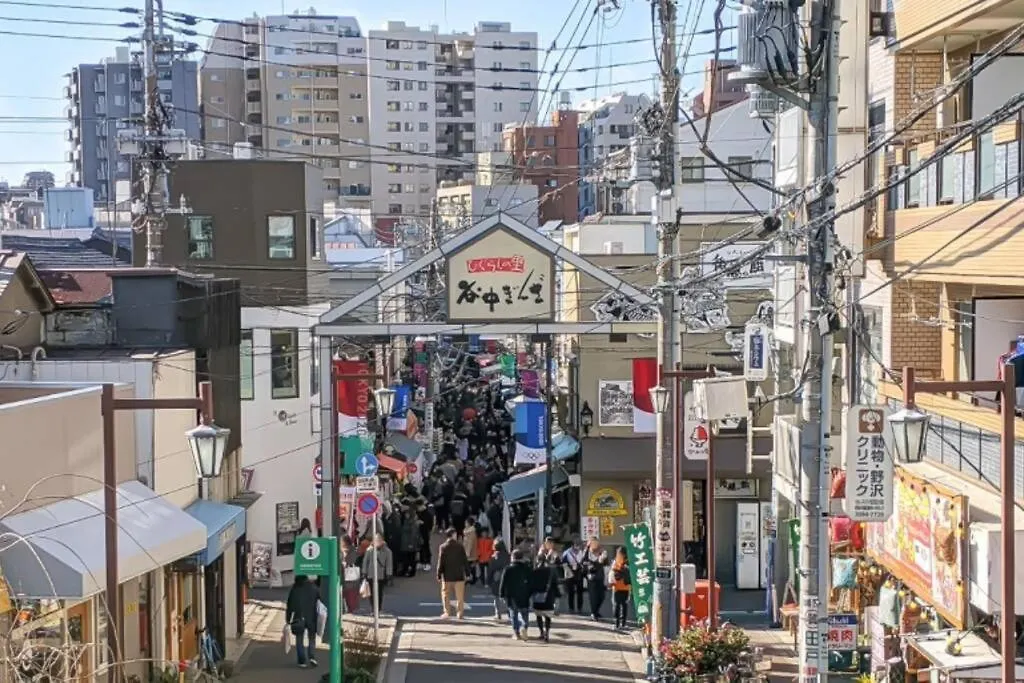 ゲストルーム上野桜木 Apartment Tokyo